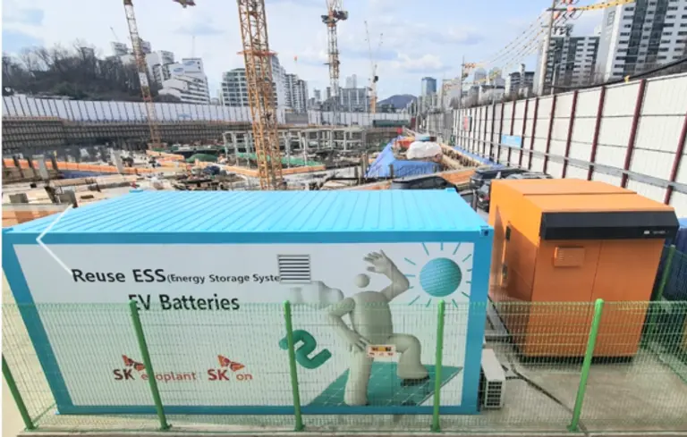 사진: SK에코프랜트