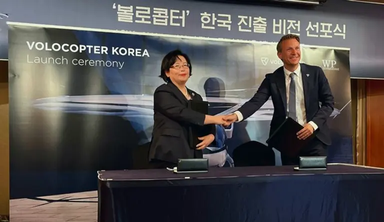 사진: 볼로콥터