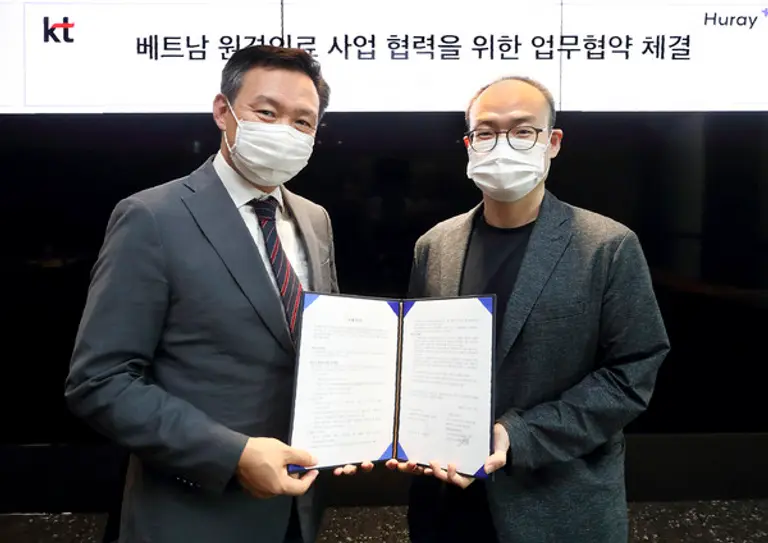 사진: KT