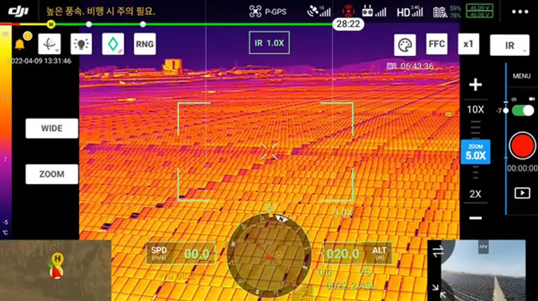 자료: 현대엔지니어링