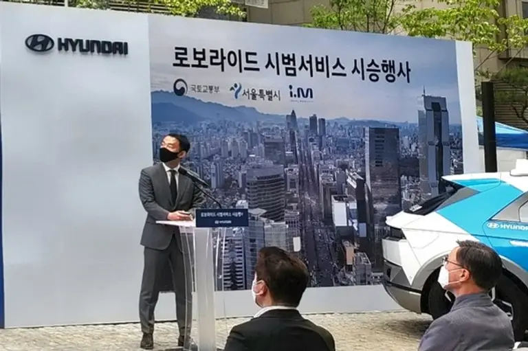 사진: 스마트시티투데이.