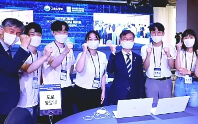 ◇K-디지털 해커톤 대상을 수상한 