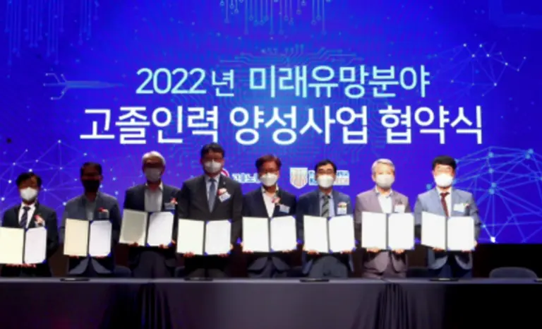 사진: 고용노동부.