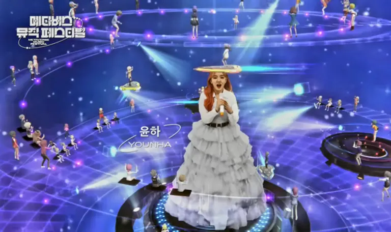 사진: SKT 유트브 메타버스 뮤직페스티벌 트레일러 영상 캡처.