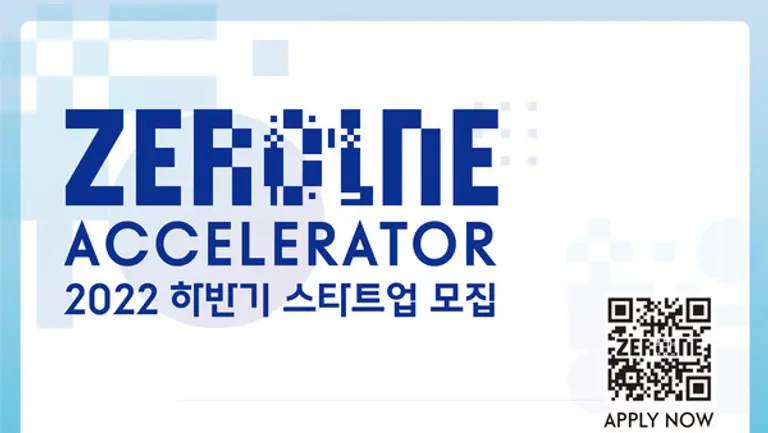 자료: 현대자동차그룹.