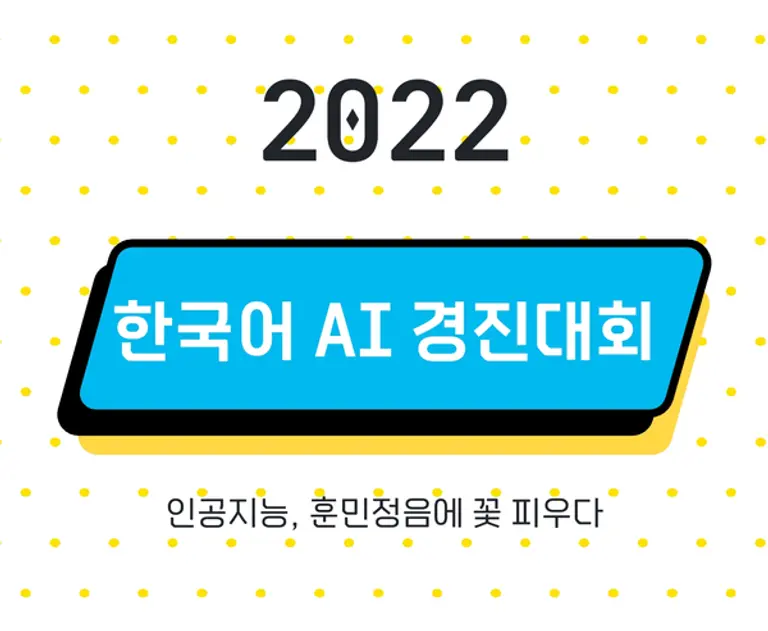 자료: 어반에이핏.