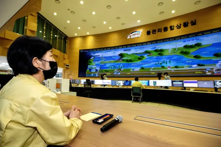 Photo: The Ministry of Environment