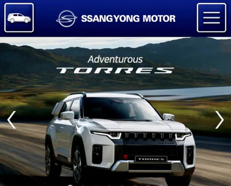 사진: 쌍용자동차 홈페이지 캡처.