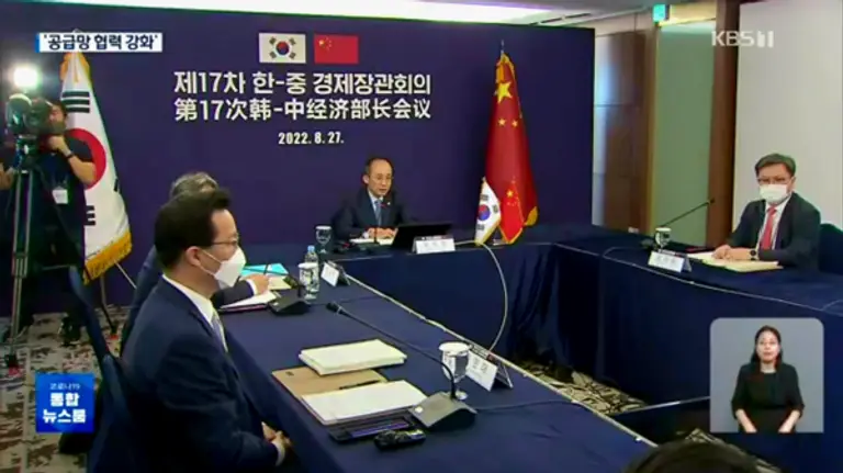 사진: KBS 뉴스 캡처.