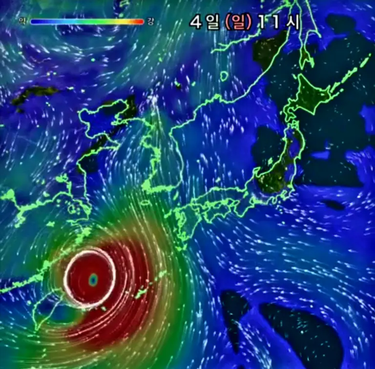 사진:기상청 예보 영상 캡처.