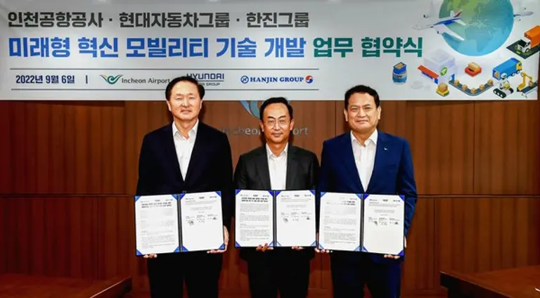 사진: 현대자동차그룹.