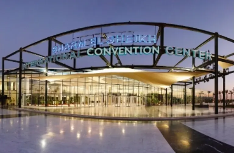 COP27 행사가 열리는 이집트 샤름 엘 셰이크 컨벤션센터. 사진=COP27 공식 홈페이지