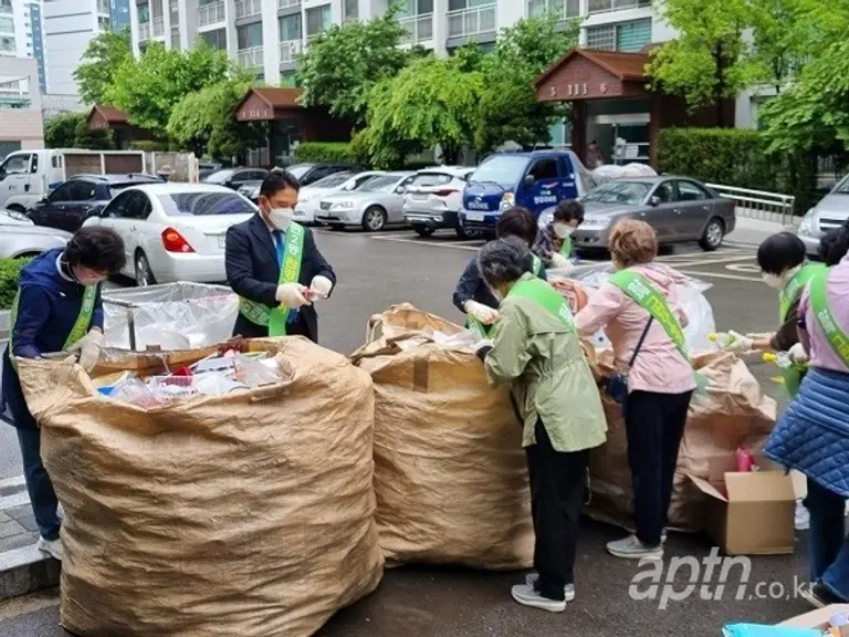 * 아파트 분리수거장