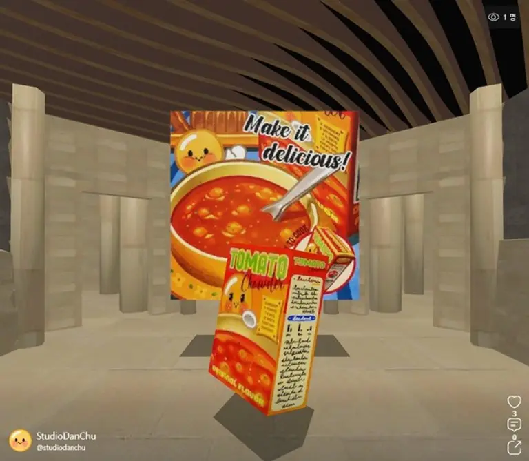  * 아들러 홈페이지 갈무리