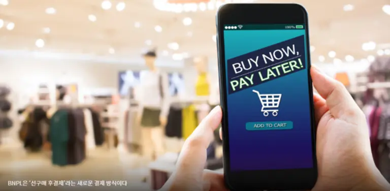  * 미래에셋증권 매거진 갈무리