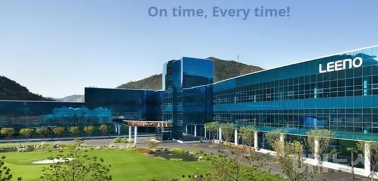 현재의 리노공업 사진