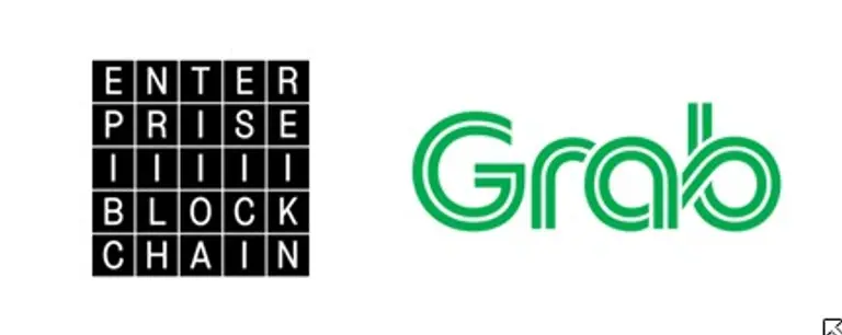 *엔터프라이즈블록체인과 그랩 로고