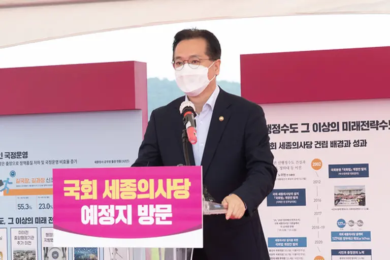  *이상래 행정중심복합도시건설청장이 지난 5월 취임사에서 실질적인 행정수도 완성과 미래전략도시 모델 등 공정하고 청렴한 행복청이 될 것이라고 밝혔다. 