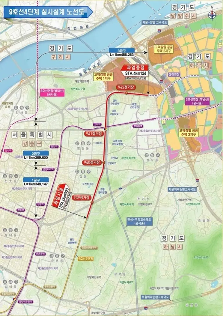 9호선 4단계 실시설계 노선도. 자료 : 서울시