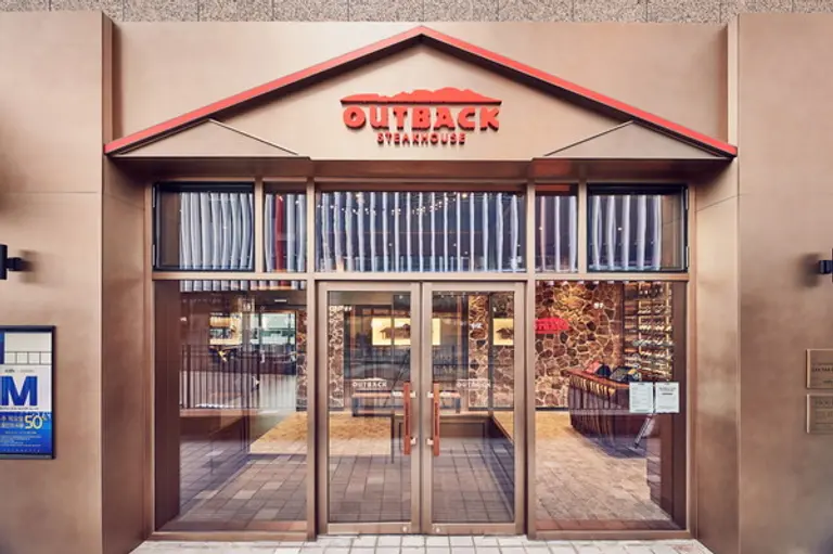  * 아웃백 스테이크하우스 고척아이파크몰점 전경