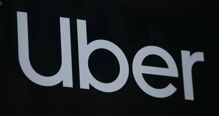 우버. 출처=게티이미지