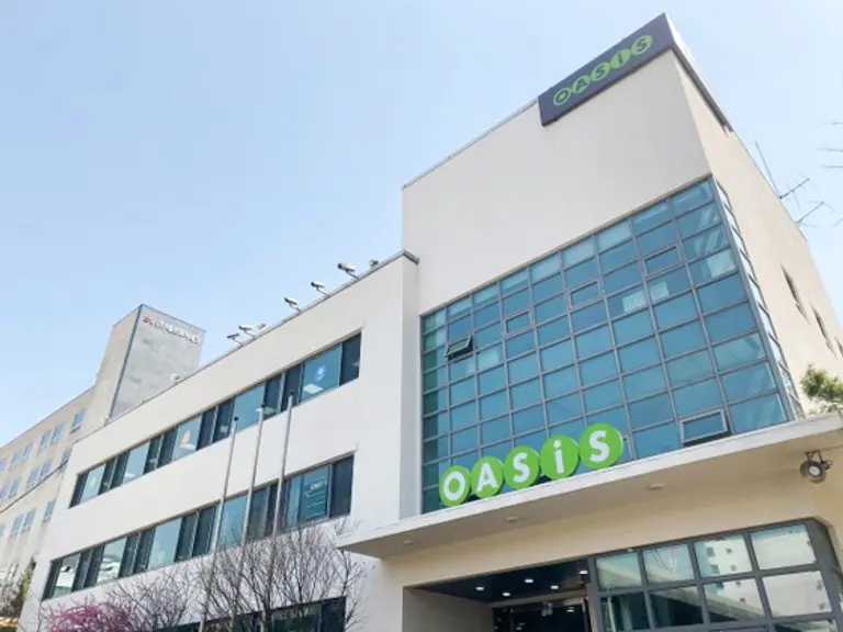 오아시스마켓 본사 전경
