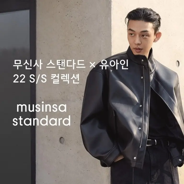  * 무신사 모델 유아인. 경찰이 프로포폴과 대마를 투약한 혐의를 받는 배우 유아인 씨를 국립과학수사연구원 감정 결과가 나오면 소환할 방침인 것으로 전해졌다. 