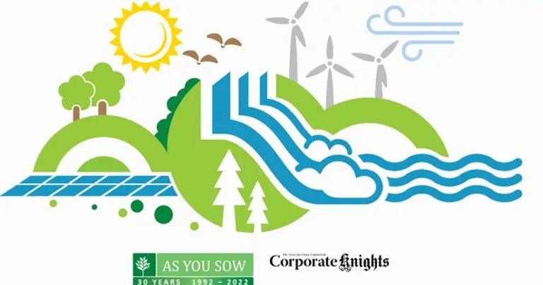 애즈유소우와 코퍼레이츠 나잇츠가 선정하는 