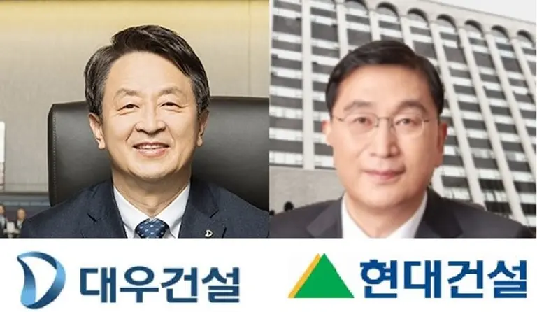  * 대우건설과 현대건설이 원전사업에서 우위를 다투고 있다. 대우건설이 원전사업단을 업계 최초로 신설해 맞수 현대건설을 압박하고 있다. 