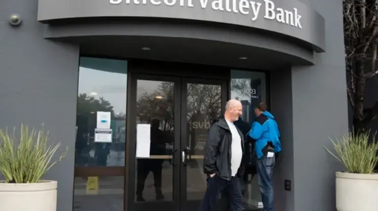 실리콘밸리뱅크(SVB) 출처=게티이미지