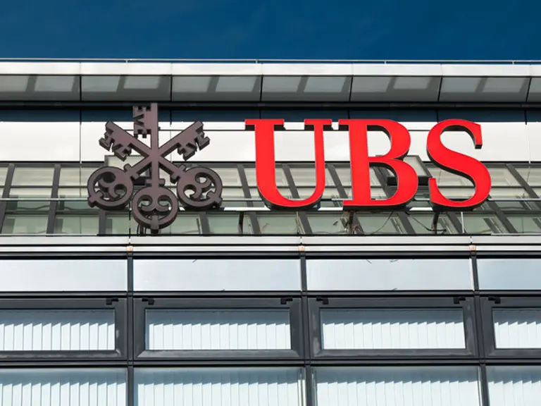 스위스 1위 은행인 UBS. 출처=셔터스톡