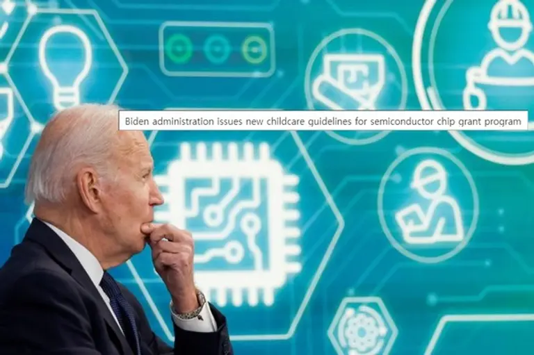 미국 정부는 반도체 법에 따라 보조금을 신청하는 기업들에게 향후 실적 전망치에 대해 상세하게 보고해야 한다는 새로운 조건을 발표했다. 출처=로이터