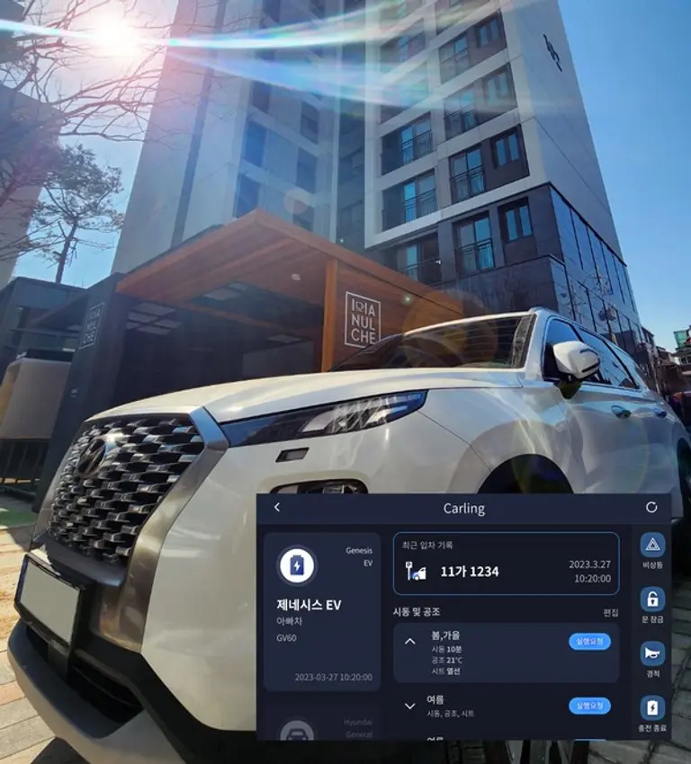 홈투카서비스가 적용된 자양하늘채베르 단지와 차량을 제어하는 월패드 화면(사진제공. 코오롱글로벌)