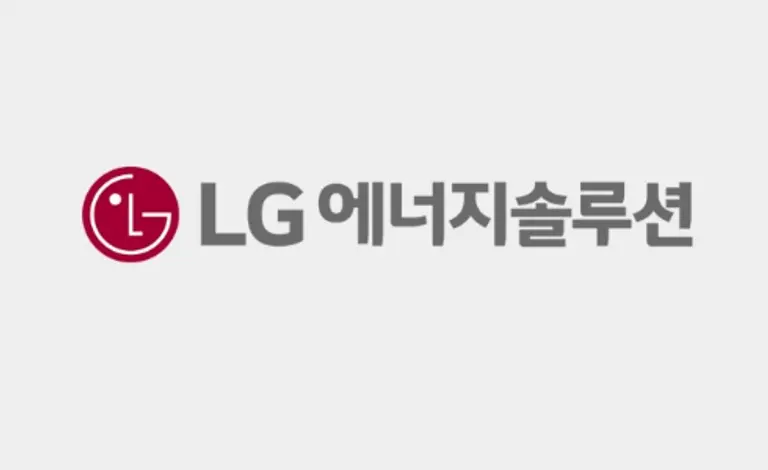 LG에너지솔루션이 중국 야화와 수산화리튬 생산 협약을 체결했다. 출처=LG에너지솔루션