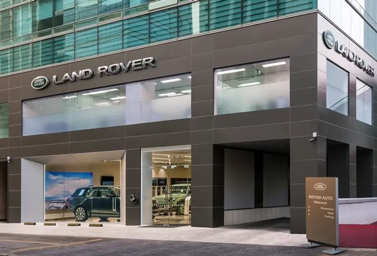 도이치모터스 자회사 브리티시오토가 랜드로버 동대문 전시장을 열었다.(사진제공. 도이치모터스)