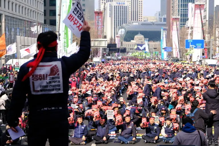 지난 2월 28일 열린 건설노조 탄압 규탄대회 모습(사진출처. 민조노총 전국건설노조)