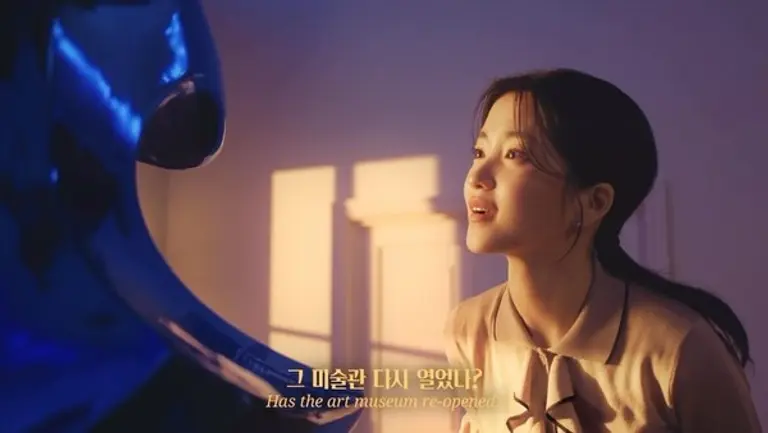 하나투어 광고 이미지 캡처.