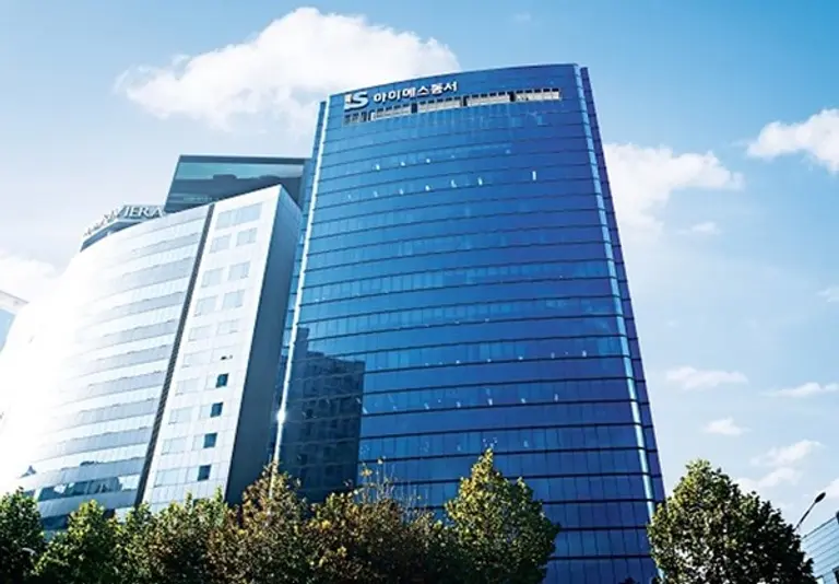 아이에스동서 본사 전경