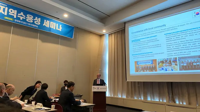  * 기욤 르 마샬 토탈에너지스오프쇼어윈드코리아 대표(바다에너지 수석부대표)가 지난 26일, 부산 해운대구 벡스코에서 개최된 ‘2023 기후산업국제박람회(WCE 2023)’의 한-불 해상풍력 및 지역 수용성 세미나에 발표자로 참가했다.