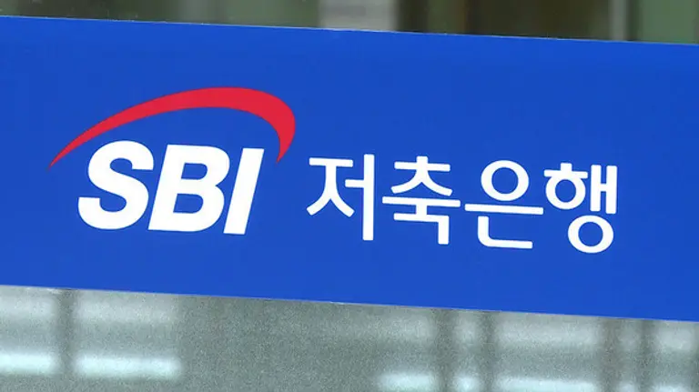 * 자산규모 1위 SBI저축은행의 1분기 순익이 37억원으로 지난해 같은기간(901억원) 대비 95.9% 감소했다. 