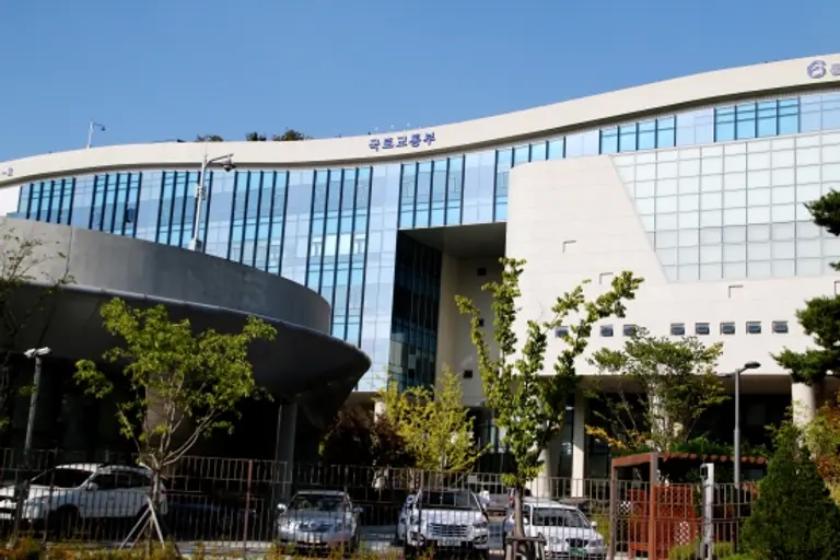 세종시 국토교통부 전경 