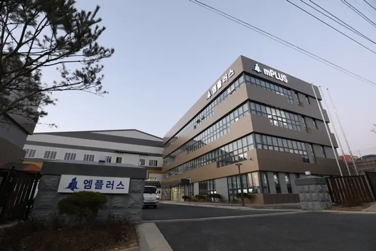엠플러스 회사 전경