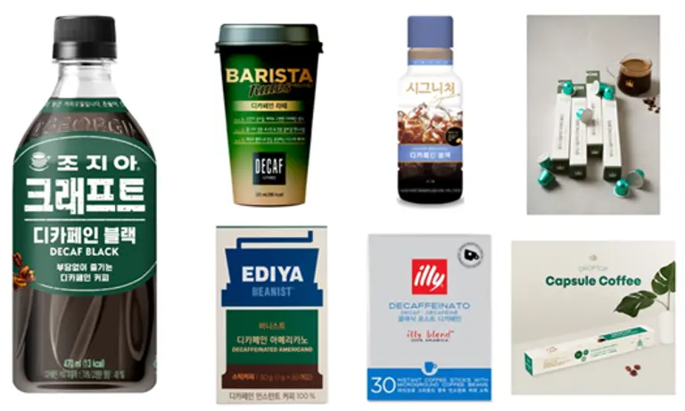  * (좌측부터 시계방향) 코카-콜라사 ‘조지아 크래프트 디카페인 블랙’, 매일유업 ‘바리스타룰스 디카페인 라떼’, 쟈뎅 ‘시그니처 디카페인 블랙 1.1L’, 할리스 ‘할리스 캡슐커피 디카페인 블렌디드’, 드롭탑 ‘925 캡슐커피 디카페인’, 일리(illy) ‘마이크로그라운드 스틱 원두커피 디카페인’, 이디야커피 ‘비니스트 디카페인 아메리카노’ (사진 제공=각 사)
