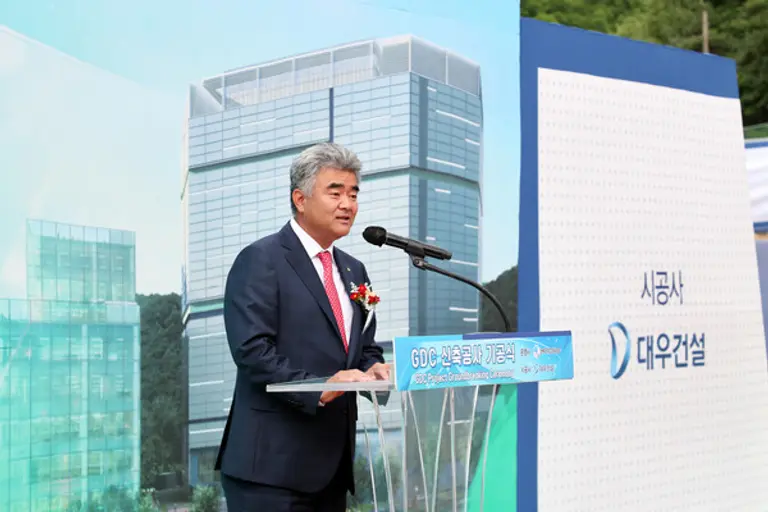 대우건설 정원주 회장이 GDC 기공식에서 기념사를 하고 있다. (사진. 대우건설)