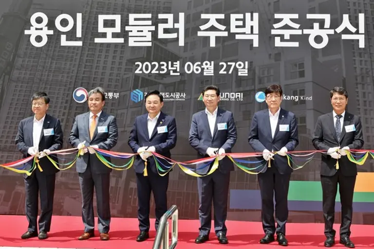 현대엔지니어링이 시공한 국내 최고층 모듈러주택인 