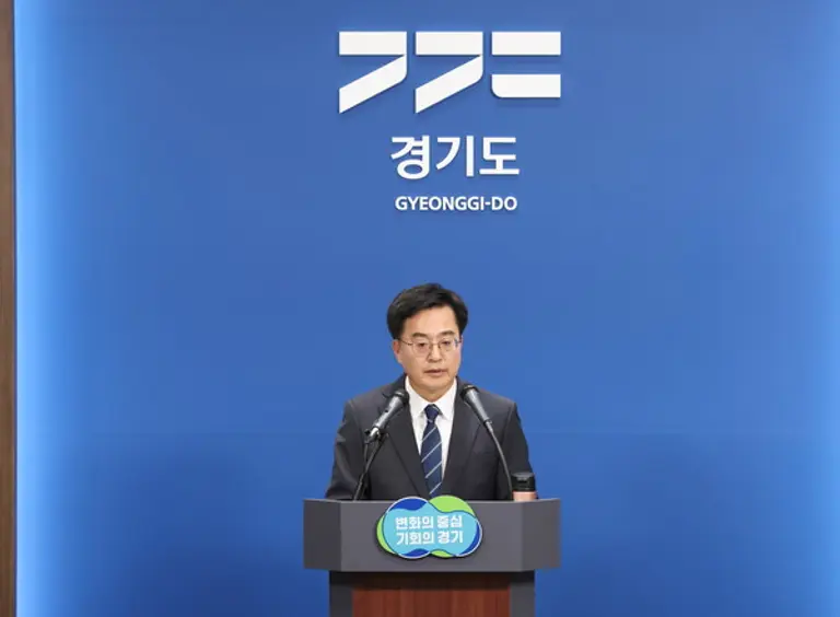 김동연 경기도 지사가 취임 1주년 기자간담회를 진행했다(사진출처.경기도)