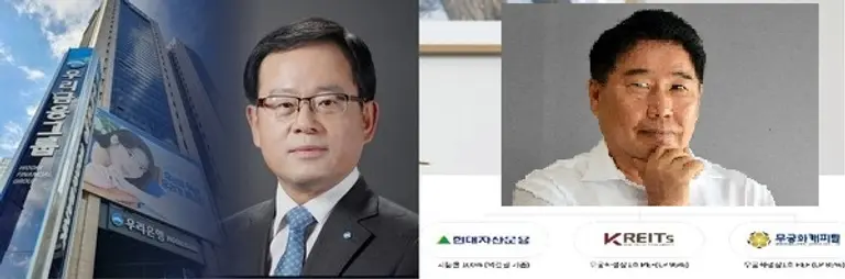 * 우리은행(은행장 조병규)과 현대자산운용(대표 정욱 부회장)이 HNA 관련 채권을 기초자산으로 판매한 펀드와 관련해 법정 다툼을 시작했다. 