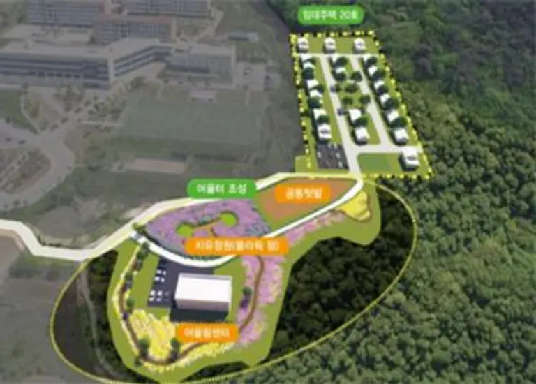 지역 수요맞춤지원에 선정된 충북 보은군 동거동락 나누는 어울터(사진출처. 국토교통부)