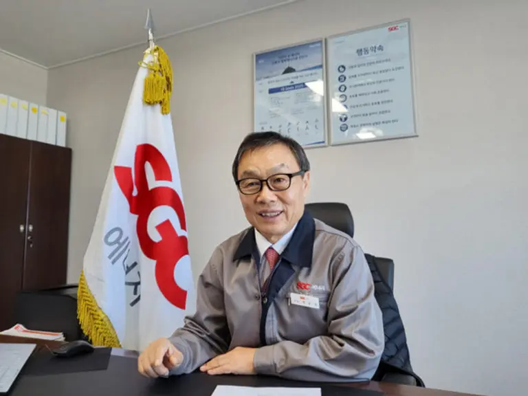  * 박준영 SGC에너지 사장.