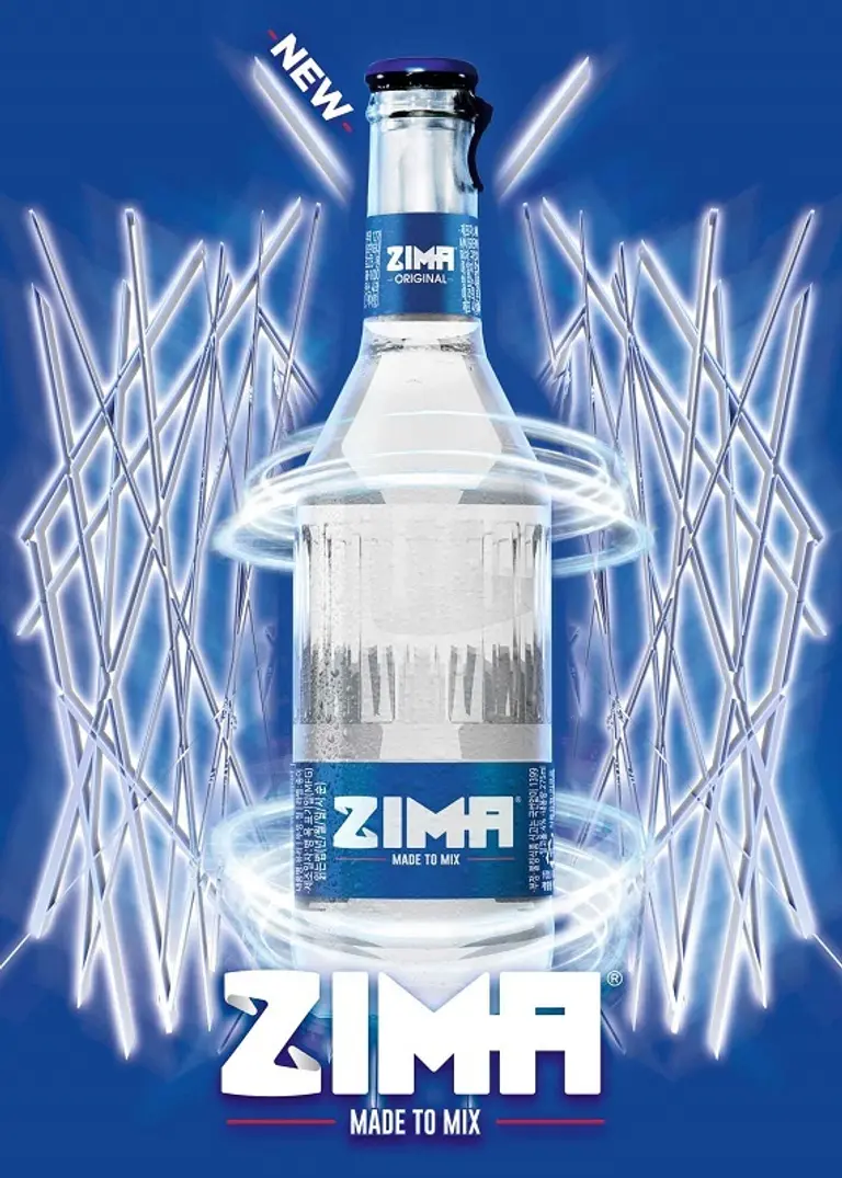 프리미엄 스파클링 주류 ‘지마(Zima)’. (사진=골든블루 인터내셔널)